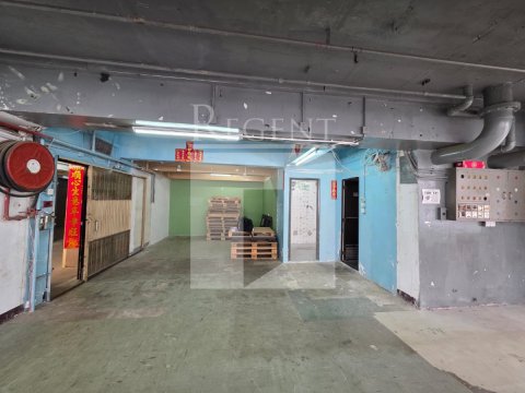PUNFET BUILDING
